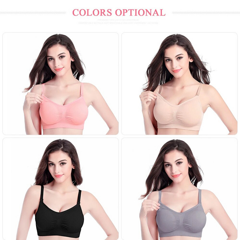 Grudnjak za dojenje Pumpa za grudi Poseban grudnjak za trudnice Odjeća za trudnice bez ruku Dodaci za dojenje Grudnjak za pumpanje može se nositi cijeli dan