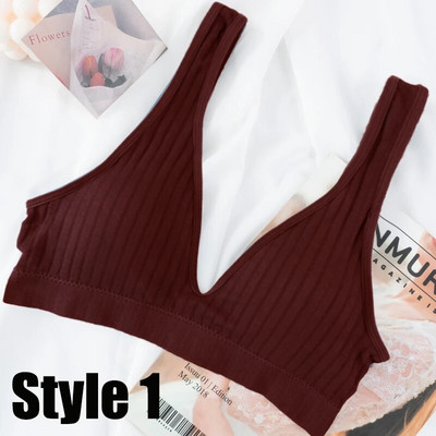 Grudnjak za dojenje Odjeća za trudnice Grudnjak za spavanje i dojenje Deep V Pamučni grudnjak za dojenje za trudnice Allaitement