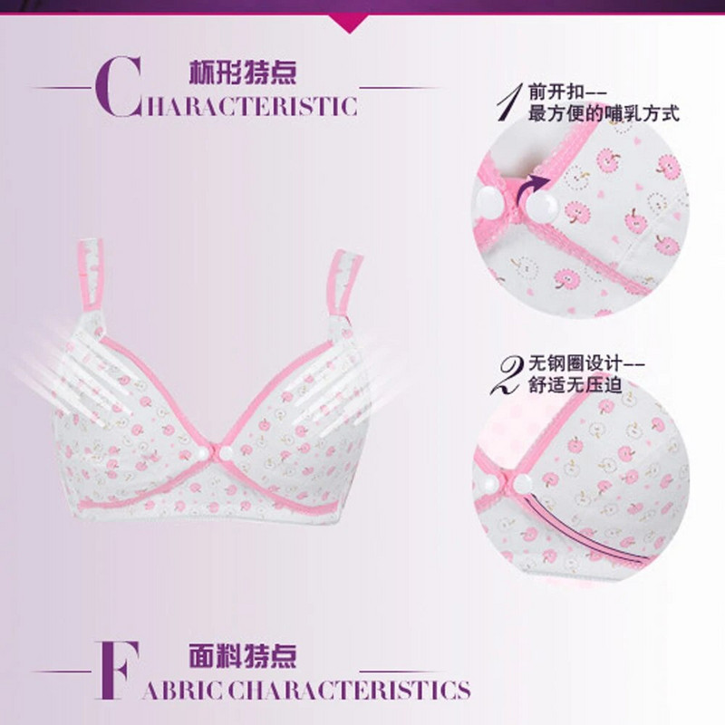 Grūtniecības krūts krūšturis ar atvērtu krūts barošanu grūtniecēm, mežģīņu apģērbi grūtniecēm, kas baro bērnu ar krūti, 2021. gada veļa