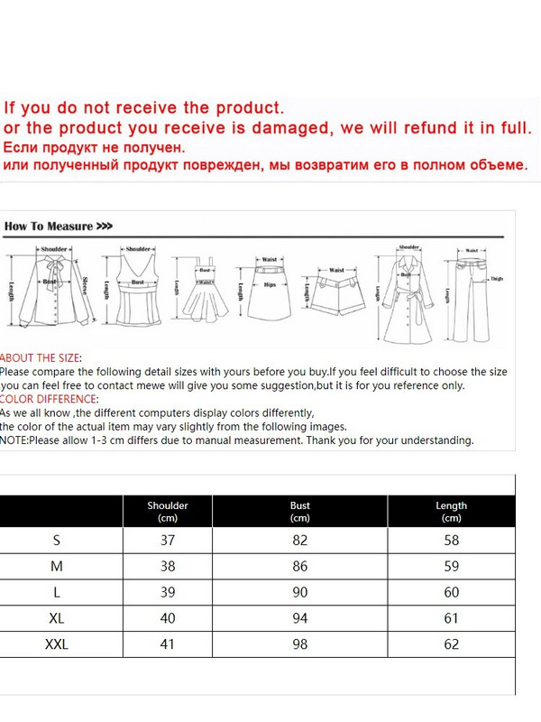 Γυναικεία μακρυμάνικα σακάκια Chic κομψό πέτο casual Business Μονόχρωμα μονόχρωμα παλτό γραφείου ιδιοσυγκρασίας Νέα