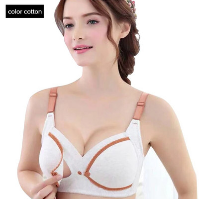 Pamučni grudnjak za dojenje Ljetni prozračni grudnjaci za dojenje za žene Trudnički grudnjak Plus veliki grudnjak za lako hranjenje bez žica