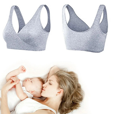 Γυναικεία εσώρουχα Sleeping No Underwire Pull Up Nursing Αφαιρούμενα ένθετα Βαμβακερό μείγμα χωρίς ραφές στερεά αθλητικά σουτιέν εγκυμοσύνης