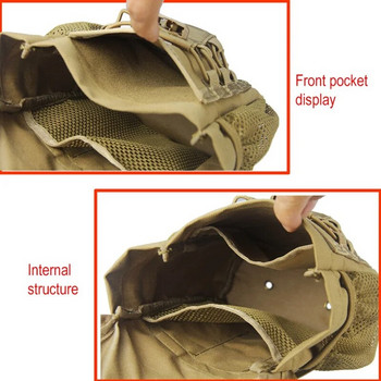 Тактическа чанта Molle Ловни чанти Поясна чанта за колан Военна тактическа чанта Външни чанти Калъф Джобна камуфлажна чанта Велосипедна чанта