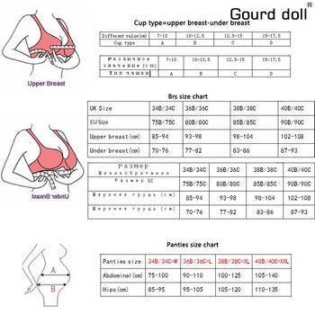 Gourd doll Памук Сутиен за кърмене за бременни и кърмачки Сутиен за бременни жени Преден отвор Сутиен за кърмене Бременност Бельо дрехи