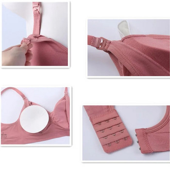 Σουτιέν θηλασμού Ρούχα θηλασμού για έγκυες γυναίκες επάνω Εσώρουχα μητρότητας με ανοιχτό κουμπιά χωρίς ραφή διπλού στρώματος