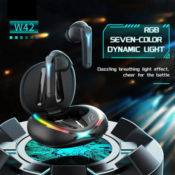 W42 безжични слушалки стерео звук слушалки с RGB цветен динамичен светлинен калъф за зареждане за мобилен телефон компютър лаптоп