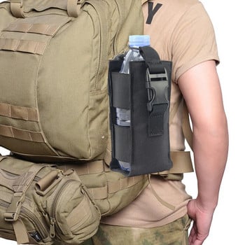 Тактическа чанта за бутилка вода Molle Waist Pack Военен спорт на открито, къмпинг, туризъм, риболов, чайник, столова, капак, калъф за кобур