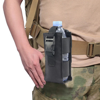 Τσάντα Tactical Molle για μπουκάλι νερού Πακέτο μέσης Στρατιωτικά υπαίθρια σπορ Κάμπινγκ Πεζοπορία Ψάρεμα Βραστήρας Καντίνας Κάλυμμα Θήκη θήκης
