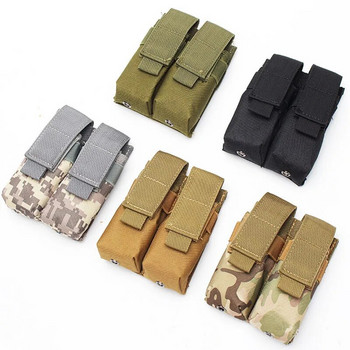 9mm Molle Pouch Найлонова чанта Тактическа чанта за пистолет, чанта за ловно фенерче, кобур, военна чанта за пейнтбол, Airsoft Mag Pouch