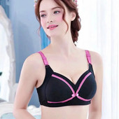 Grudnjak za dojenje Trudnička odjeća za trudnice Grudnjak za dojenje Pamučni grudnjak za trudnice s otvorenim grudima