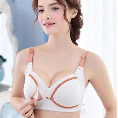 Grudnjak za dojenje Trudnička odjeća za trudnice Grudnjak za dojenje Pamučni grudnjak za trudnice s otvorenim grudima