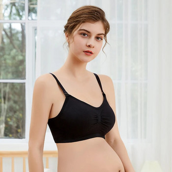 Σουτιέν εγκυμοσύνης Ασύρματο σουτιέν θηλασμού Σετ εσώρουχα εγκυμοσύνης Ρούχα εγκυμοσύνης για την πρόληψη της χαλάρωσης Θηλασμός Γυναικείο αναπνεύσιμο σουτιέν Lactancia