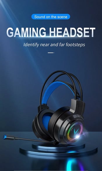 Ενσύρματα ακουστικά Gaming Headworn 7.1 Κανάλι ήχου Surround Υπολογιστής Notebook Chicken Eating Gaming Headset