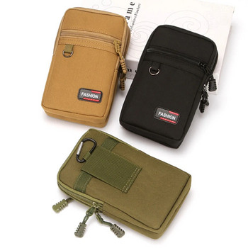 7-инчова чанта EDC Molle, чанта, военна тактическа чанта за кръста, портфейл за монети, мъжка чанта за телефон, къмпинг, лов на открито, поясна чанта