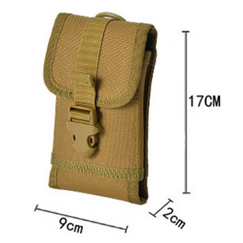Εξωτερική τσάντα Tactical Molle Utility Τσάντα Κάμπινγκ Κυνήγι Πακέτο τσάντα μέσης Στρατιωτική Ζώνη τηλεφώνου Θήκη Κάρτες Κλειδιά Θήκη Φακοί Θήκη