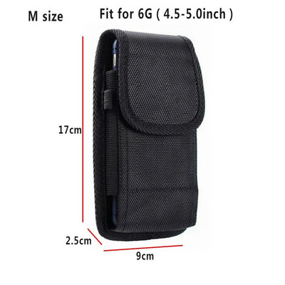 Τακτική θήκη κινητού τηλεφώνου Molle 5,5 ιντσών Θήκη EDC Θήκη εξωτερικής θήκης κινητού τηλεφώνου Πακέτο εργαλείων μέσης Αξεσουάρ κυνηγιού Θήκη τσαντών