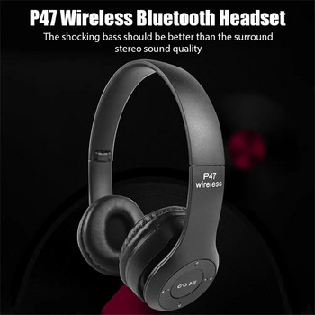 P47 Безжични слушалки На ухото Стерео музикални слушалки По-дълго време за възпроизвеждане USB Зареждане за смарт телефон Компютър Аксесоари за лаптоп