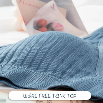 Σουτιέν θηλασμού Ρούχα εγκυμοσύνης Σουτιέν ύπνου θηλασμού Βαθύ βαμβακερό σουτιέν για έγκυες γυναίκες Allaitement