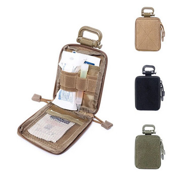 MOLLE BAG Tactical EDC Pouch Range Bag Medical Organizer Θήκη Στρατιωτικό πορτοφόλι Μικρή τσάντα Εξοπλισμός αξεσουάρ κυνηγιού εξωτερικού χώρου