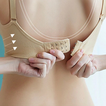 Дамски сутиен за кърмачки Сутиен за бременни с предно копче удобно еластично дамско бельо без кабели против увисване