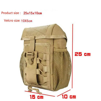 Military Waist Bag Pouch Molle Hunting Utility Pouch Army EDC Medical Tactical Pack Camping Hiking Survival Kit Αξεσουάρ Τσάντα EMT