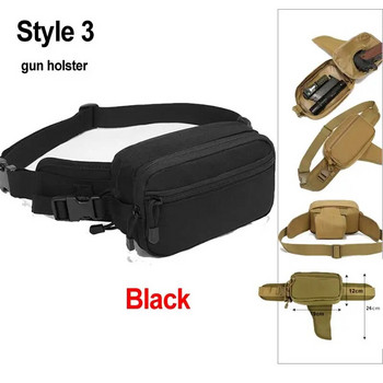 Гърди талия Кобур за оръжие Тактическа чанта Бойна чанта Къмпинг Лов Чанти за през рамо Милиатрия за мъже Пистолет Fanny Carry Bag X261+A