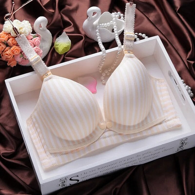 Grudnjak za trudnice - ultratanki prozračni grudnjak za hranjenje Grudnjak za dojenje Donje rublje za trudnice sprječava opuštanje Grudnjaci za spavanje