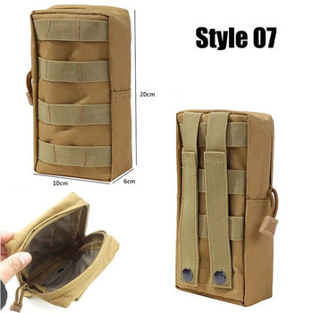Τσάντες Tactical Molle Pouches Military Gear Τσάντα μέσης για άνδρες