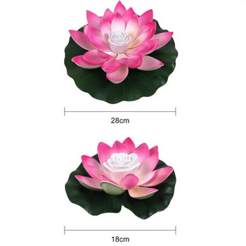 18/28 εκατοστά Fake Lotus Flower Πισίνα Πισίνα Κήπος Πλωτό Floral Λάμπα Micro Landscape Flower Floating Fake Lotus Plant