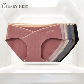 M~4XL Жакардови памучни гащи за бременни с ниска талия на корема Плюс размер Безшевно бельо за бременни жени Дамски слипове за бременни