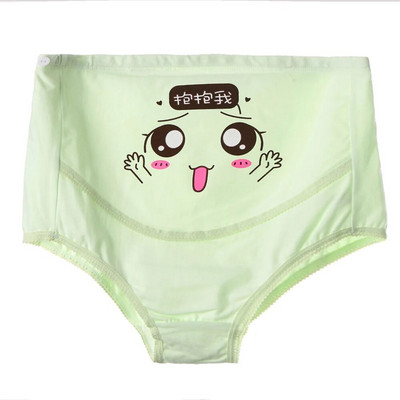 ZTOV 1Pcs Pamučne gaćice za trudnice Gaćice visokog struka za trudnice Donje rublje za trudnice Trudničke gaćice Ženska odjeća XXL