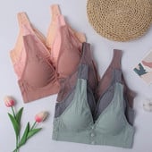 Liemenėlė žindymas Nesmigęs liemenės tipo apatinis trikotažas nėščioms moterims, priekinė sagtis, be plieno žiedo, nėščios moters sportinis įklotas