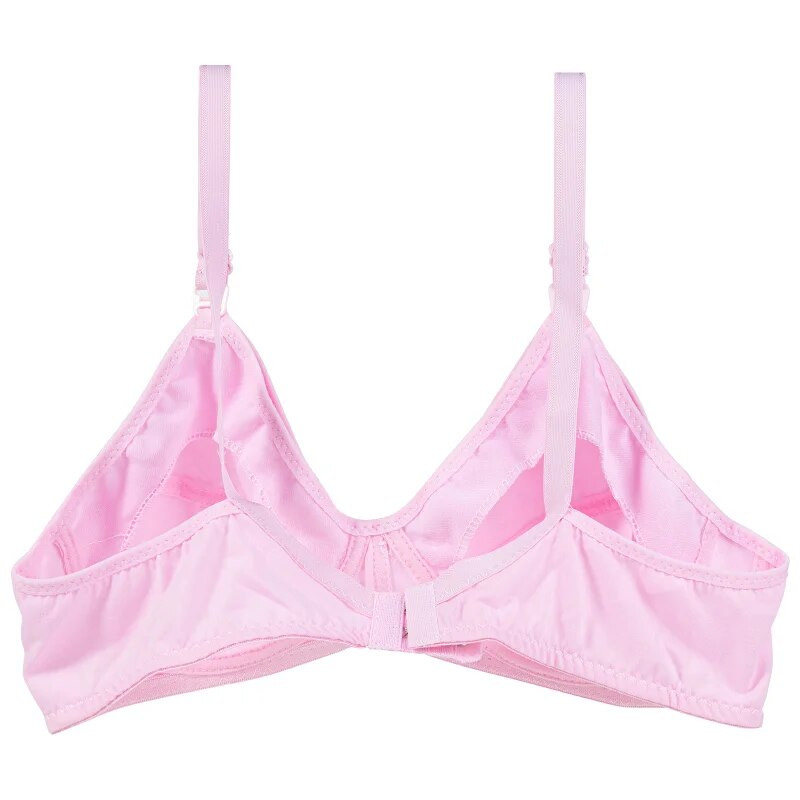 Baywell ženski grudnjak za dojilje za trudnice i dojenje spriječiti opuštanje za donje rublje za trudnice Grudnjak za dojenje