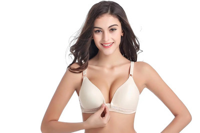 Rasedatele mõeldud imetamisrinnahoidja, õhuke eesmine nööbiga suletav rinnahoidja, lõtvumisvastane sünnitusjärgne rinnahoidja rasedatele