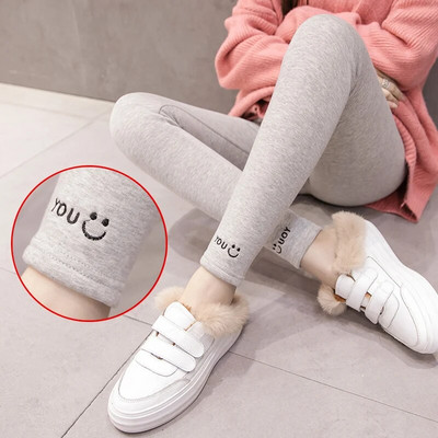 Sievietēm ziemas grūtniecēm silti legingi ar augstu vidukli plus biezs samts grūtniecības termoapģērbs melns pelēks zīmuļu bikses grūtniecēm