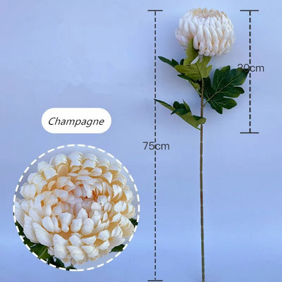 Μεγάλο Μονό Χρυσάνθεμο Εξοχικό Σαλόνι Ανθοσυνθέσεις Τεχνητά Λουλούδια Γάμος Σκοπευτήρια Διακόσμηση Floral