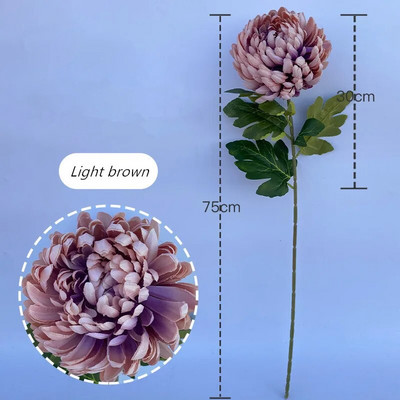 Μεγάλο Μονό Χρυσάνθεμο Εξοχικό Σαλόνι Ανθοσυνθέσεις Τεχνητά Λουλούδια Γάμος Σκοπευτήρια Διακόσμηση Floral