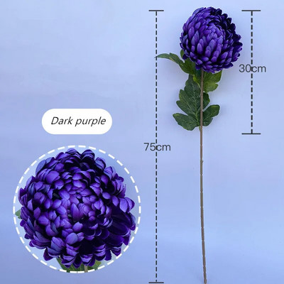 Μεγάλο Μονό Χρυσάνθεμο Εξοχικό Σαλόνι Ανθοσυνθέσεις Τεχνητά Λουλούδια Γάμος Σκοπευτήρια Διακόσμηση Floral