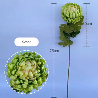 Μεγάλο Μονό Χρυσάνθεμο Εξοχικό Σαλόνι Ανθοσυνθέσεις Τεχνητά Λουλούδια Γάμος Σκοπευτήρια Διακόσμηση Floral