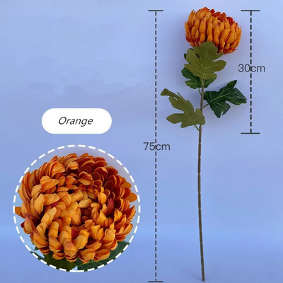 Μεγάλο Μονό Χρυσάνθεμο Εξοχικό Σαλόνι Ανθοσυνθέσεις Τεχνητά Λουλούδια Γάμος Σκοπευτήρια Διακόσμηση Floral