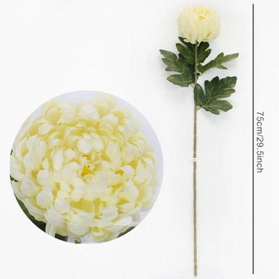 Μεγάλο Μονό Χρυσάνθεμο Εξοχικό Σαλόνι Ανθοσυνθέσεις Τεχνητά Λουλούδια Γάμος Σκοπευτήρια Διακόσμηση Floral