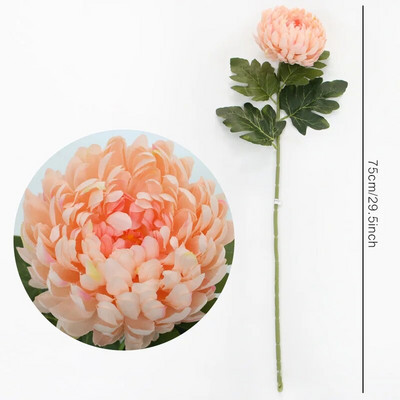 Μεγάλο Μονό Χρυσάνθεμο Εξοχικό Σαλόνι Ανθοσυνθέσεις Τεχνητά Λουλούδια Γάμος Σκοπευτήρια Διακόσμηση Floral