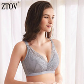 ZTOV zīdīšanas krūšturis grūtniecēm, barojošs krūšturis grūtniecēm.