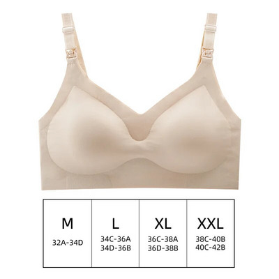 Mugav õmblusteta rinnahoidja traadita imetamisrinnahoidja eest avanev rinnahoidja eriline imetamise aluspesu hingav