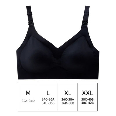 Mugav õmblusteta rinnahoidja traadita imetamisrinnahoidja eest avanev rinnahoidja eriline imetamise aluspesu hingav