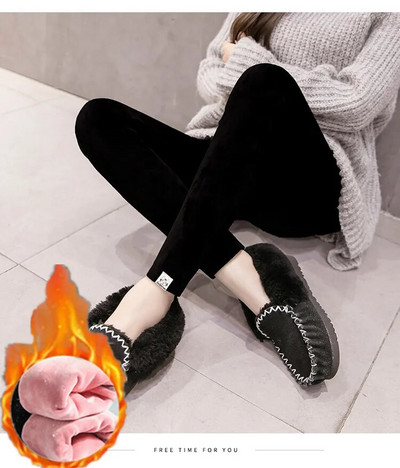 Zimske tajice za trudnice dvostrane baršunaste tajice koje čuvaju toplinu Hlače za trudnice debele trbušnjake od flisa