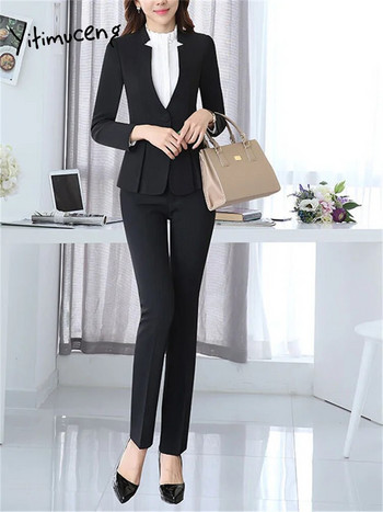 Yitimuceng Σετ 2 τεμαχίων γυναικεία κοστούμια μόδας 2023 Γυναικεία σακάκια με μονό κουμπί με λαιμόκοψη κομψά κοστούμια με ψηλόμεσο παντελόνι
