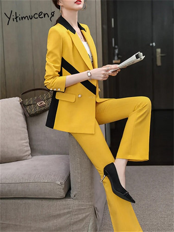 Yitimuceng Κίτρινο Μωβ Σετ παντελόνι για γυναίκες 2023 Νέα Μόδα με μακρυμάνικο σε αντίθεση χρώματος σακάκι και παντελόνι 2 τεμαχίων