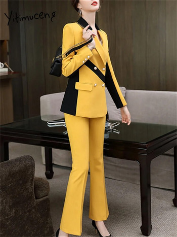 Yitimuceng Κίτρινο Μωβ Σετ παντελόνι για γυναίκες 2023 Νέα Μόδα με μακρυμάνικο σε αντίθεση χρώματος σακάκι και παντελόνι 2 τεμαχίων