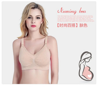Nagy méretű Kismama Melltartó Szoptató Melltartó Terhes nők Etető melltartó Soutien gorge allaitement Drót nélküli melltartó